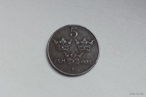 5 Эре 1948 (Швеция)