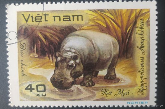Вьетнам 1981 животные.  4 из 8