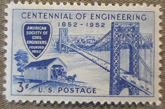 1952 год - 100-летие гражданского строительства США