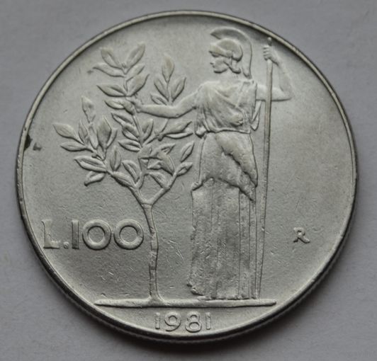 Италия, 100 лир 1981 г.