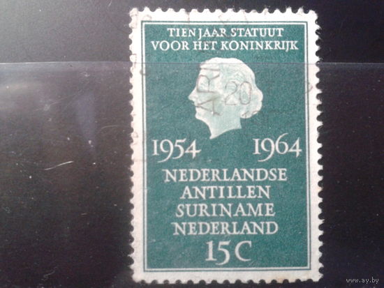 Нидерланды 1964 Королева Юлиана, 10 лет новому Статуту королевства