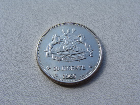 Лесото. 10 лисенте 1966 год  KM#2  "Достижение независимости"