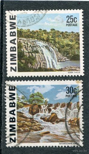 Зимбабве. Водопады