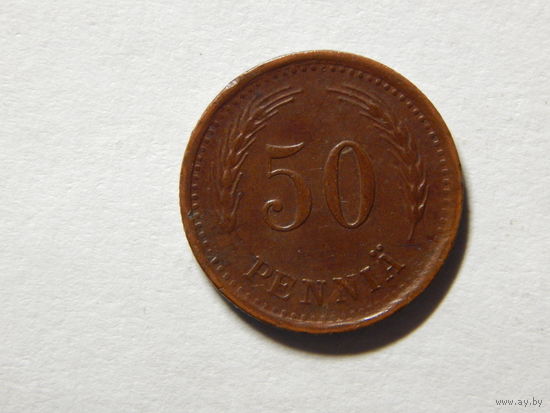 Финляндия 50 пенни 1942г