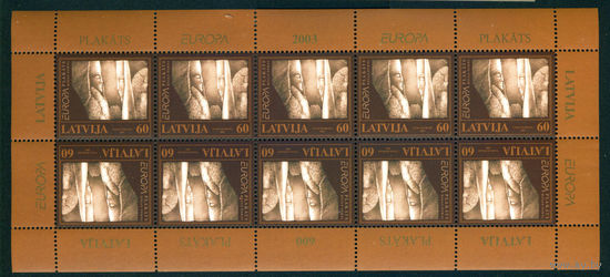 Латвия 2003 Европа плакат МЛ MNH **