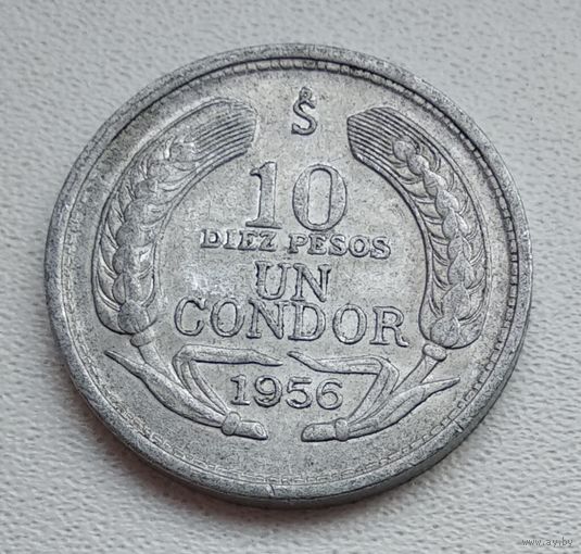 Чили 10 песо, 1956  3-6-1