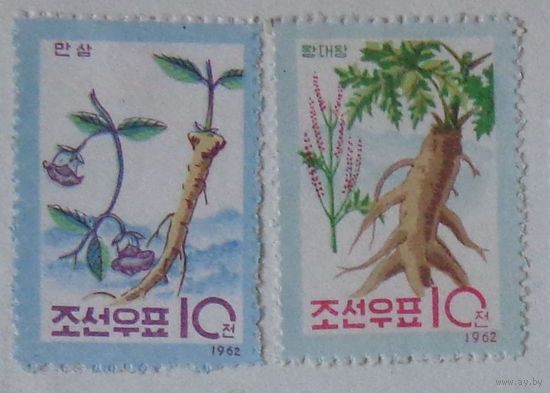 Овощные растения.  Северная Корея. Дата выпуска: 1962-11-30        3 шт