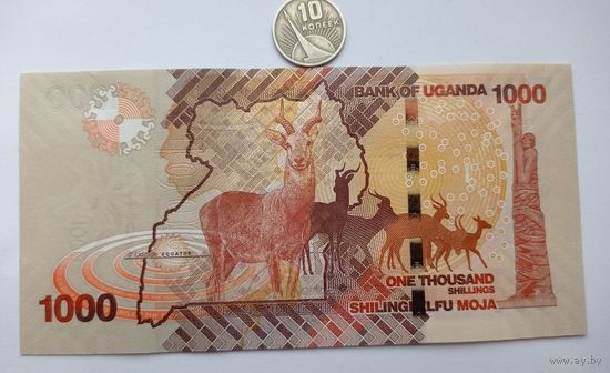 Werty71 Уганда 1000 шиллингов 2022 UNC банкнота