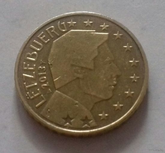 50 евроцентов, Люксембург 2013 г.