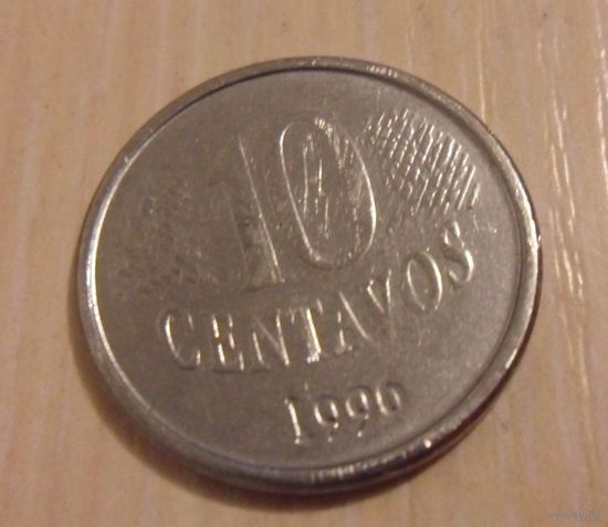 10 сентаво Бразилия 1995 г.в.