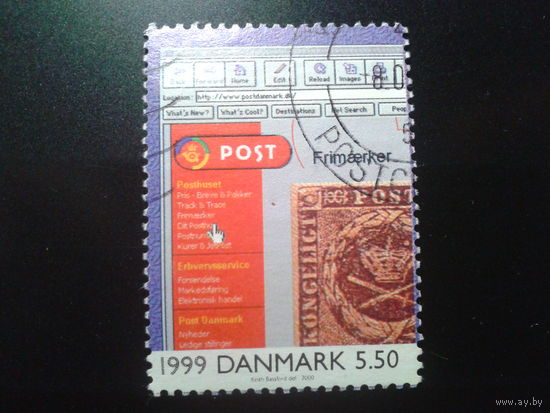 Дания 2000 датская почта в интернете