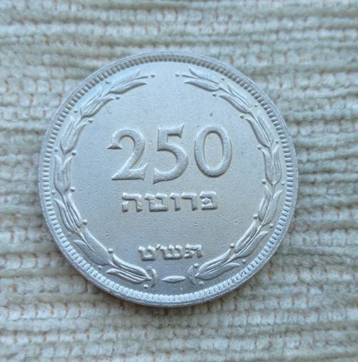 Werty71 Израиль 250 прут 1949 без жемчужины