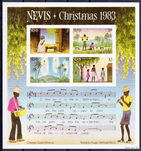 С Рождеством! Невис 1983 год 1 чистый б/з блок