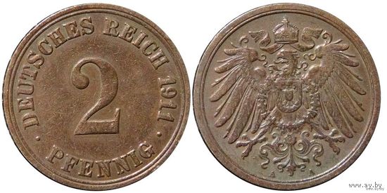 YS: Германия, Рейх, 2 пфеннига 1911A, KM# 16 (2)