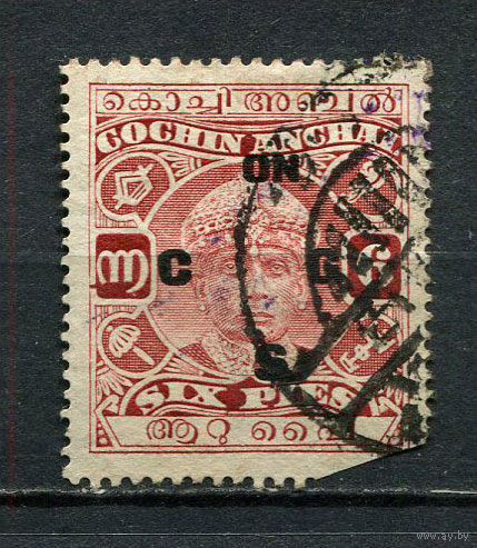 Британская Индия (Кочин) - 1931 - Надпечатка ON C G S на 6P - (с повреждением) - [Mi.27d] - 1 марка. Гашеная.  (Лот 67ED)-T2P8