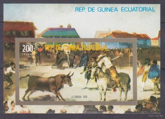 1975 Экваториальная Гвинея 586/B171b Лошади - Карида 7,50 евро