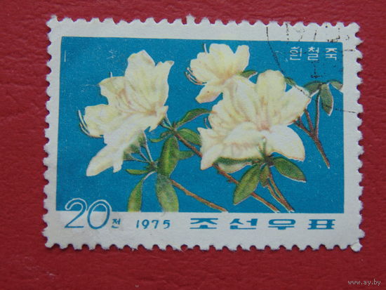 Корея 1975г.  Цветы.