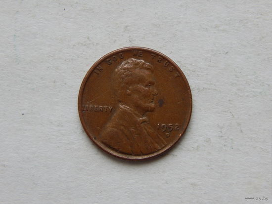 США 1 цент 1952г