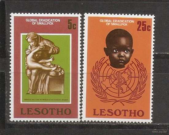 КГ Лесото 1978 Дети