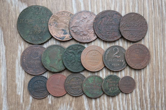 Подборка медных монет