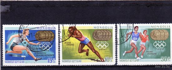 Монголия.Спорт.Олимпийские игры.Берлин-1936,Лондон-1948,Рим-19 60.