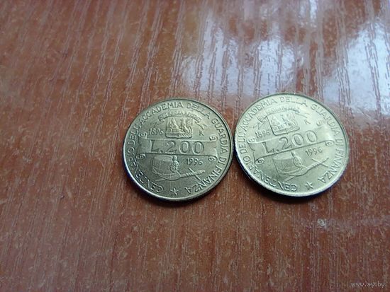 Италия 200 лир, 1996 100 лет Академии таможенной службы  1