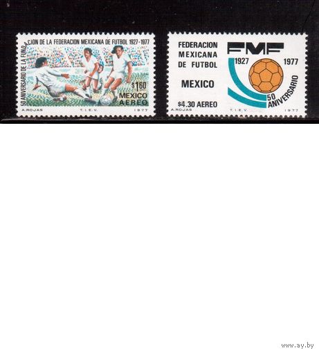 Мексика-1977, (Мих.1551-1552)  **  , Спорт, Футбол