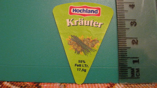 Этикетка от сыра Hochland (с травами).