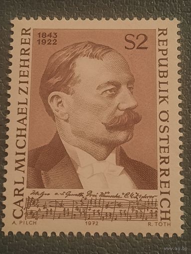 Австрия 1972. Carl Michael Ziehrer 1843-1922