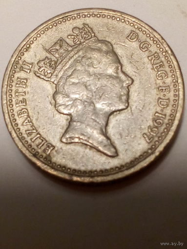1 фунт Великобритания 1997