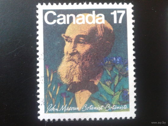 Канада 1981 ботаник