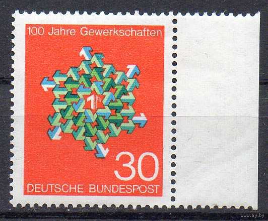 100 лет профсоюзам в Германии ФРГ 1968 год чистая серия из 1 марки
