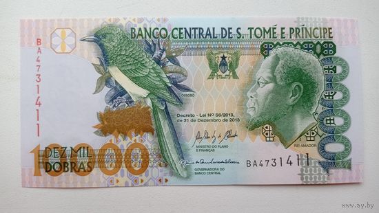 Werty71 Сан-Томе и Принсипи 10000 добра 2013 банкнота