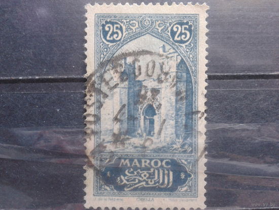 Марокко, 1917, Ворота в старый город