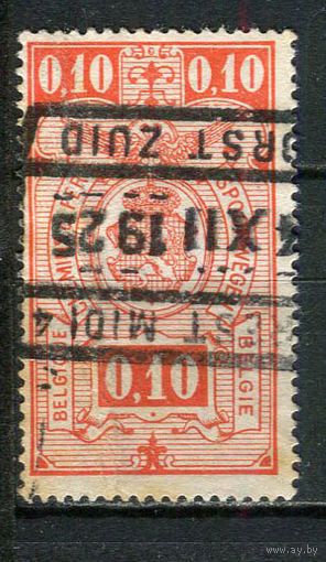 Бельгия - 1923/1924 - Герб 0,10Fr. Железнодорожные марки - [Mi.137e] - 1 марка. Гашеная.  (Лот 18Eu)-T5P4