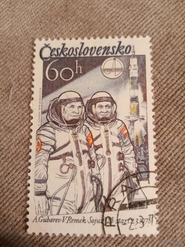 Чехословакия 1978. Полеты Интеркосмос