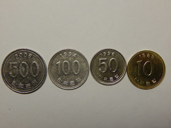 Южная Корея 10,50,100,500 вон 1989-2006г