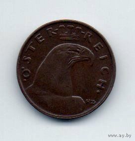 1 грош 1927 Австрия