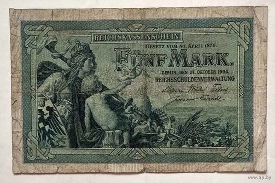 Германия 5 марок 1904 г.