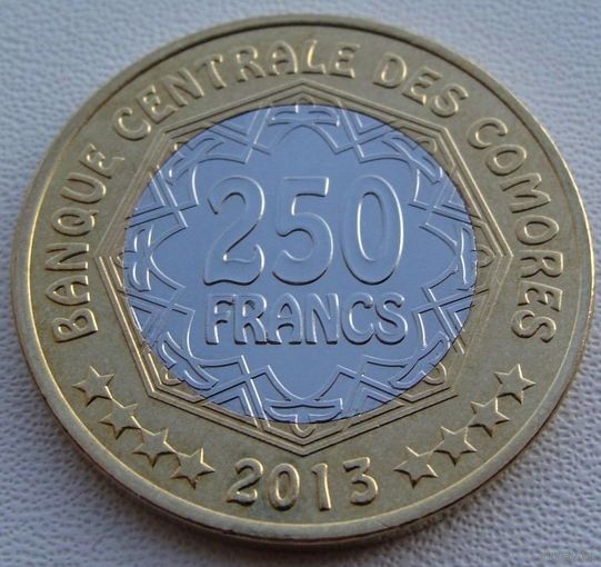 Коморские острова. 250 франков 2013 год KM#21 лет "30 лет - Центральному банку"  Тираж: 1.500.000 шт