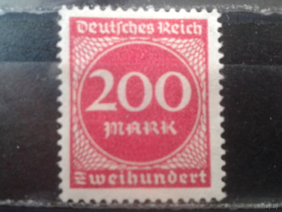 Германия 1923 Стандарт 200м*