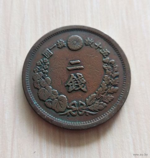 Япония 2 сена 1882 г. #41214