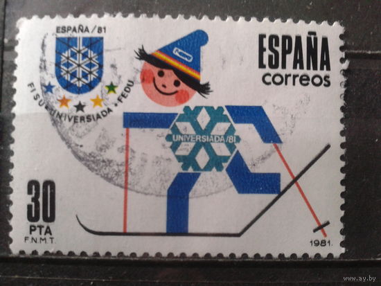 Испания 1981 Зимняя универсиада
