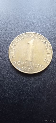 Австрия 1 шиллинг 1977 г.