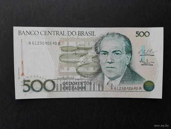 500 крузадо 1988 года. Бразилия. UNC.