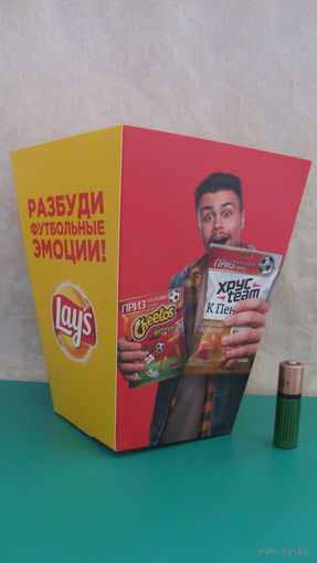 Коробка для попкорна "Футбол с Lays".