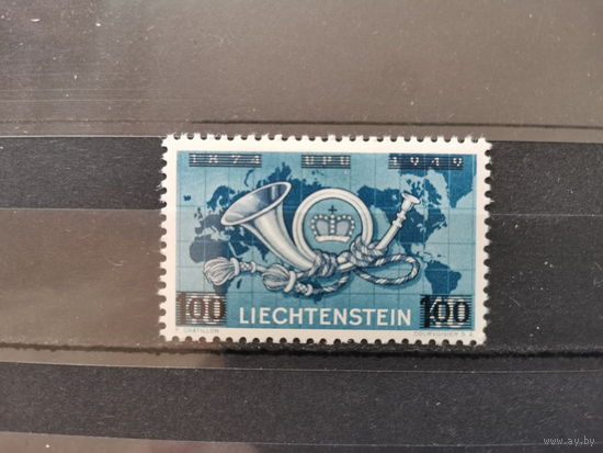 Лихтенштейн 1950г. Юбилейная марка ВПС 1950 г. 1949 г. с доплатой [Mi 288] ** полная серия (48,0 e)