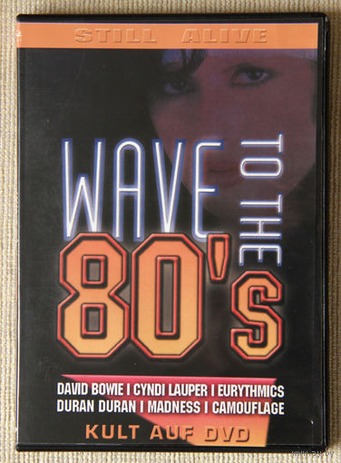 Still Alive WAVE TO THE 80's DVD9