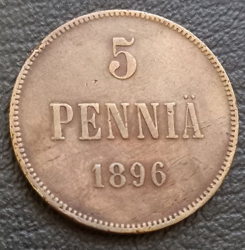 5 пенни 1896