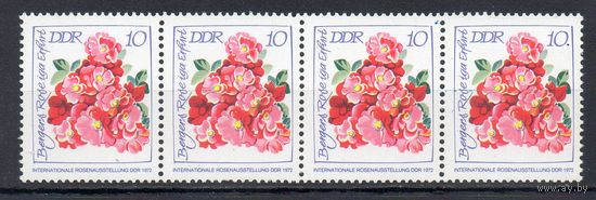 Розы Стандартный выпуск ГДР 1972 год сцепка из 4-х марок